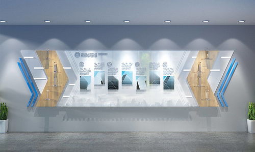 东莞工厂宣传栏文化墙设计的三个核心要求