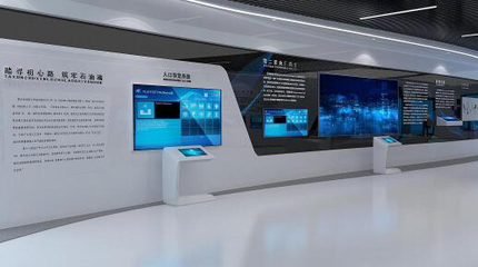 互动多媒体展厅的双面性 深度解析其优势与挑战