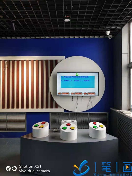 科技赋能，视听交响 巧家县多媒体数字化企业规划展厅的声光电展板设计探索