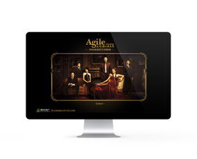 先锋时代下互动多媒体设计在广告业务中的创新应用