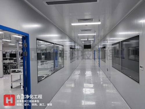 合洁科技电子净化工程 打造先进芯片封装厂净化工程的专业装修设计与布局方案