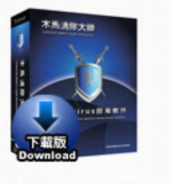 探索创意工具与广告策略 HKISHOP的综合解决方案